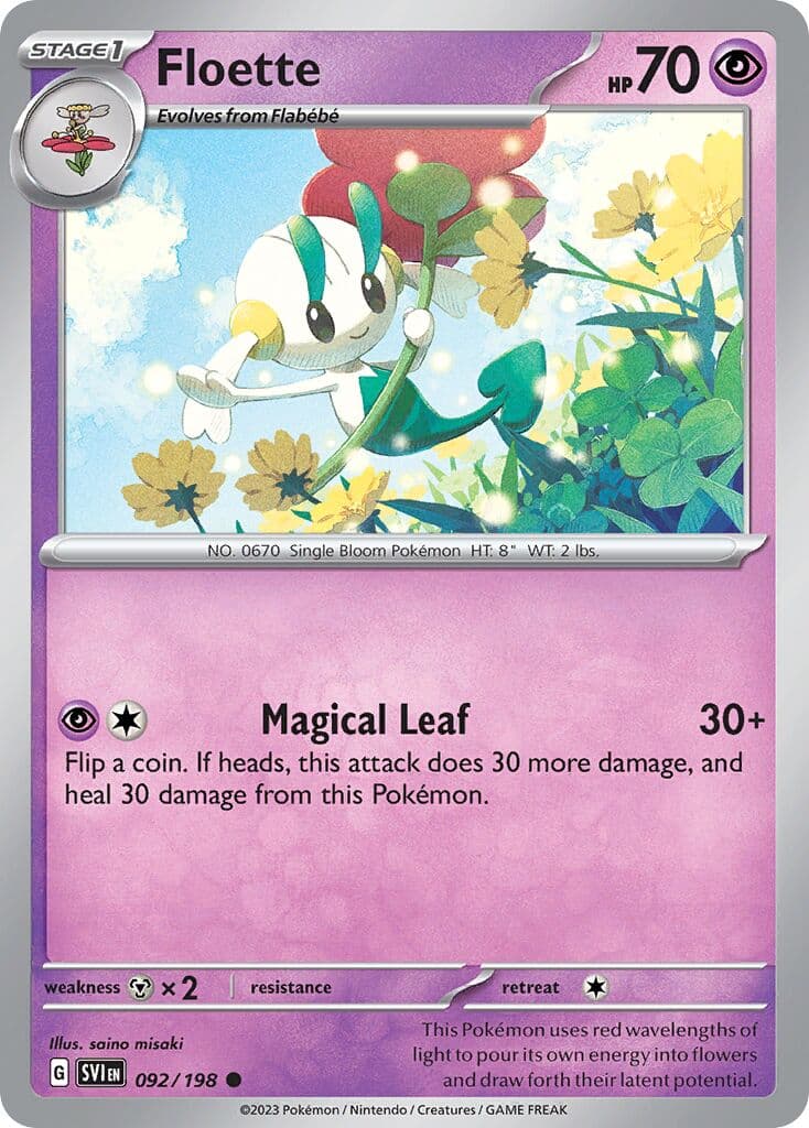 Scarlet & Violet Pokemon card #092 - high resolution TCG trading card image