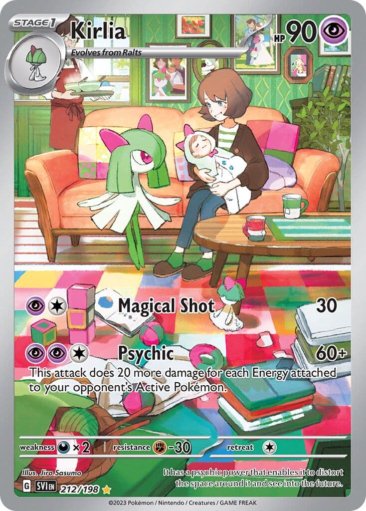 Scarlet & Violet Pokemon card #212 - high resolution TCG trading card image