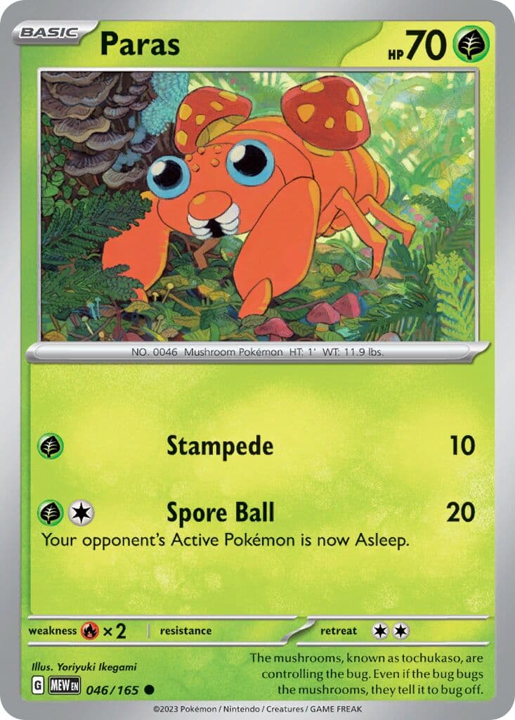 Scarlet & Violet 151 Pokemon card #046 - high resolution TCG trading card image