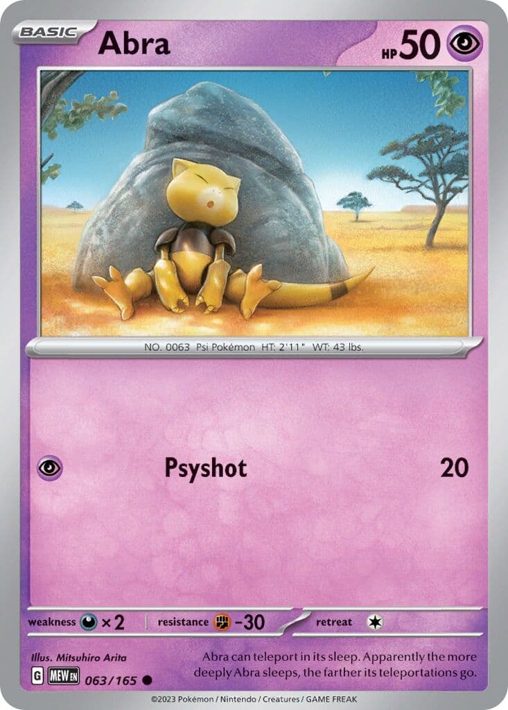 Scarlet & Violet 151 Pokemon card #063 - high resolution TCG trading card image