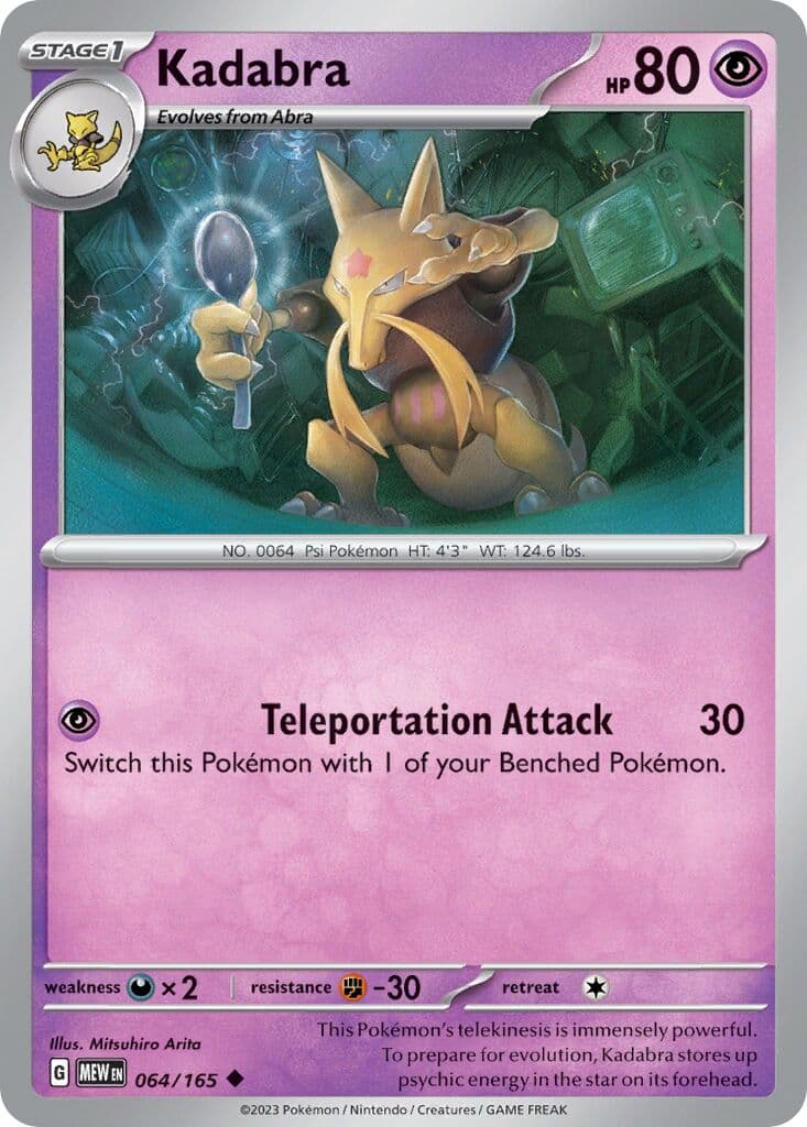 Scarlet & Violet 151 Pokemon card #064 - high resolution TCG trading card image