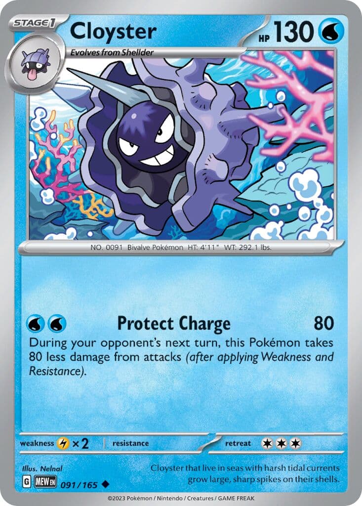 Scarlet & Violet 151 Pokemon card #091 - high resolution TCG trading card image