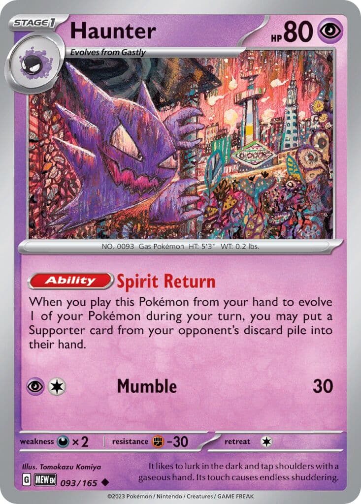 Scarlet & Violet 151 Pokemon card #093 - high resolution TCG trading card image