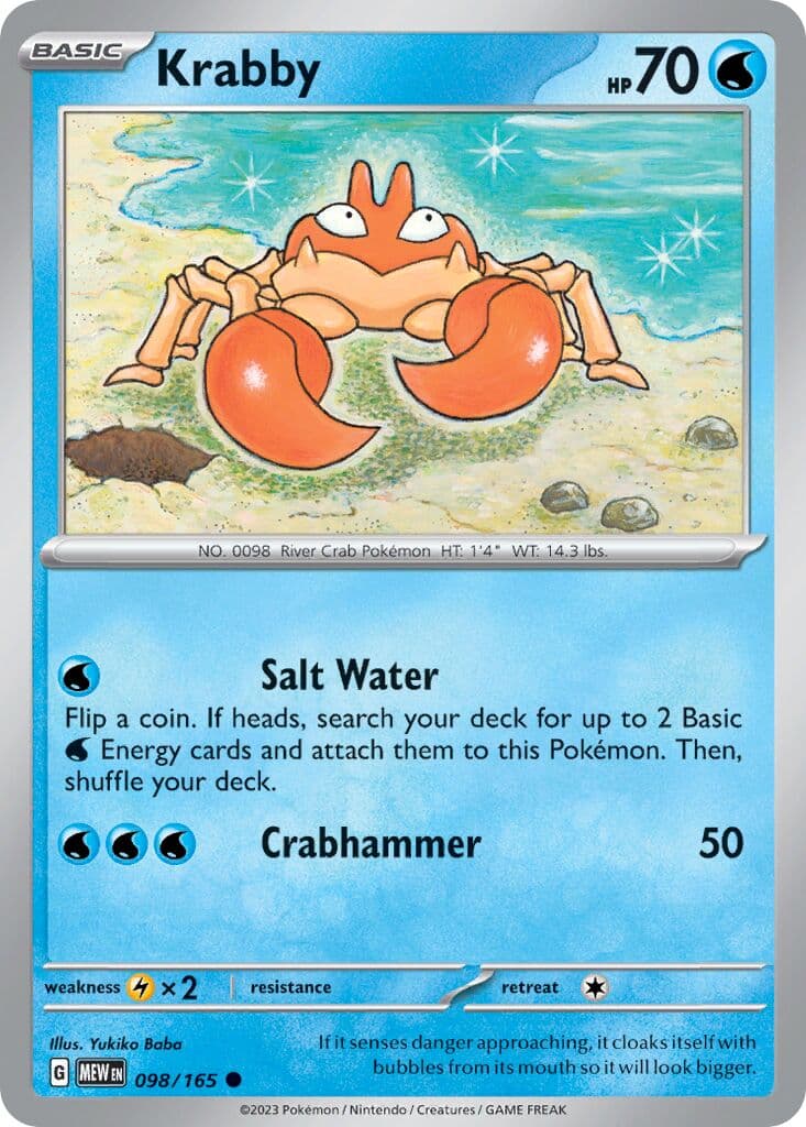 Scarlet & Violet 151 Pokemon card #098 - high resolution TCG trading card image