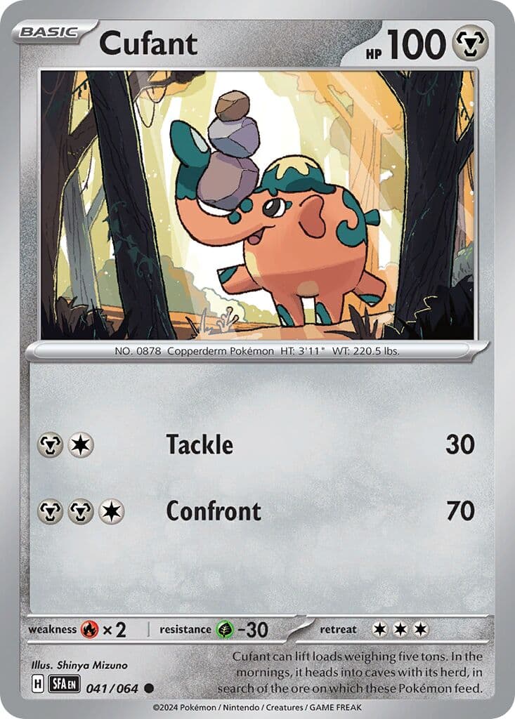 Shrouded Fable Pokemon card #041 - high resolution TCG trading card image