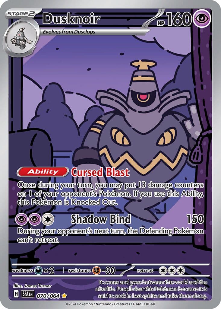 Shrouded Fable Pokemon card #070 - high resolution TCG trading card image