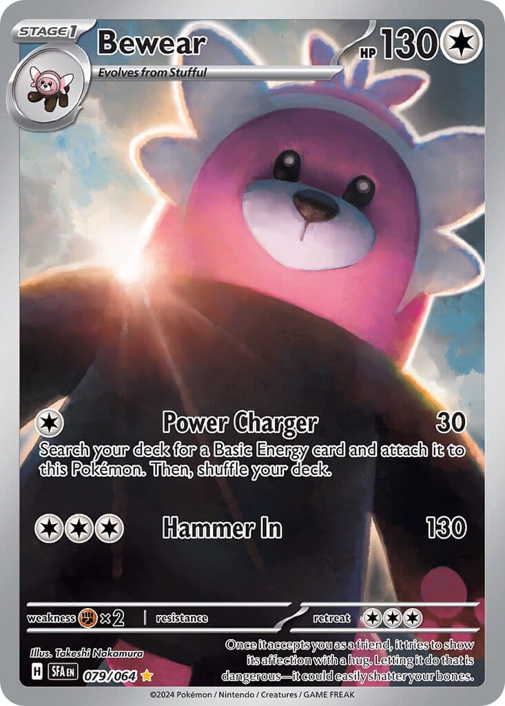 Shrouded Fable Pokemon card #079 - high resolution TCG trading card image