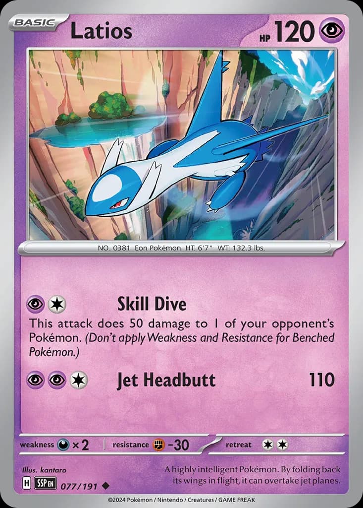 Surging Sparks Pokemon card #077 - high resolution TCG trading card image