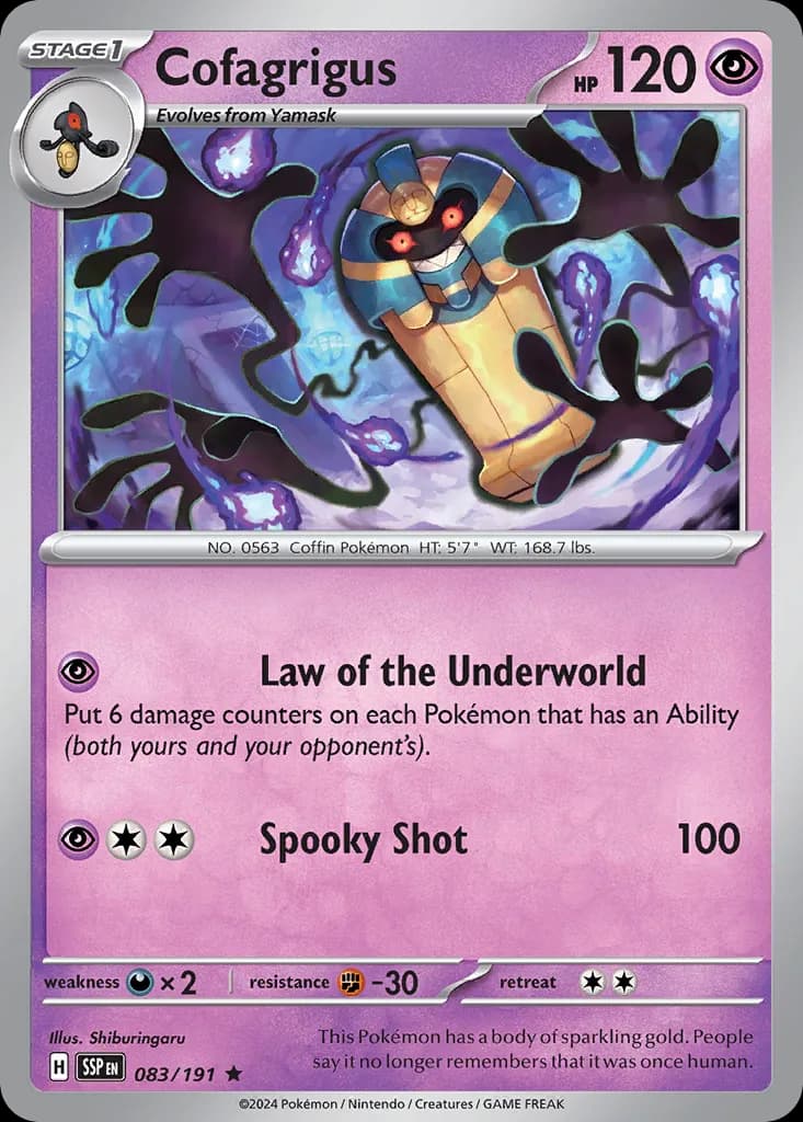Surging Sparks Pokemon card #083 - high resolution TCG trading card image