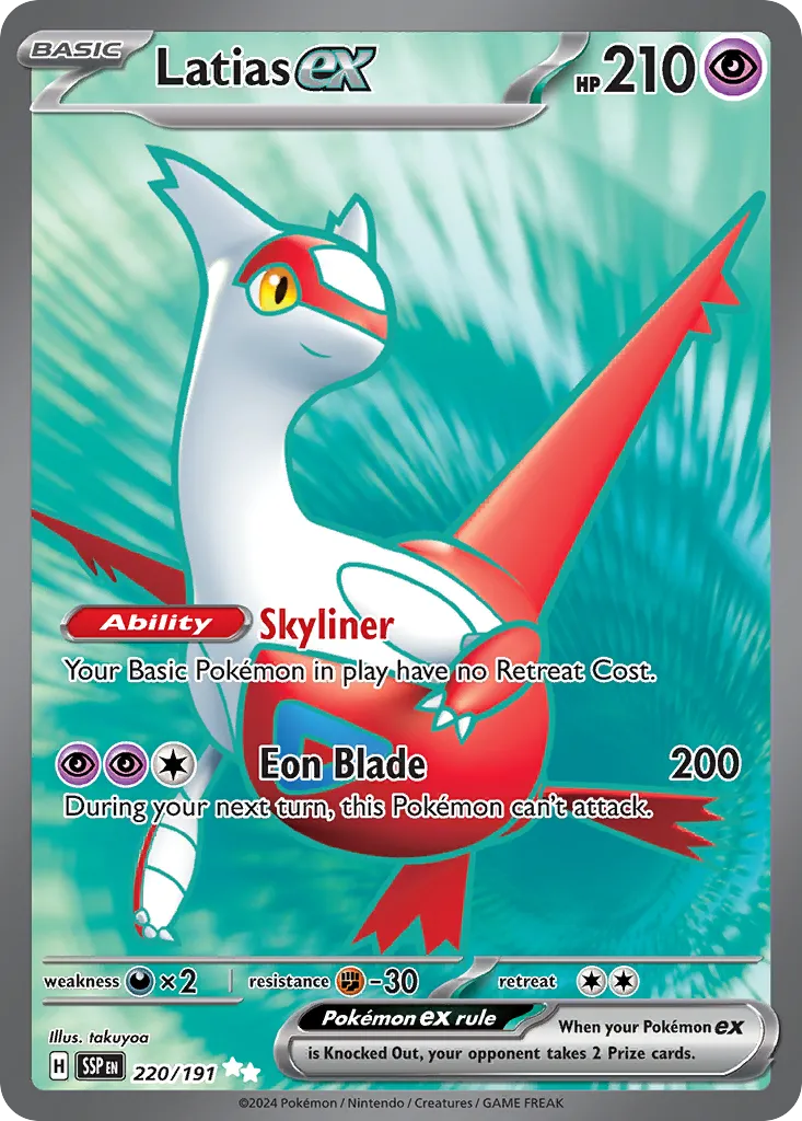Surging Sparks Pokemon card #220 - high resolution TCG trading card image