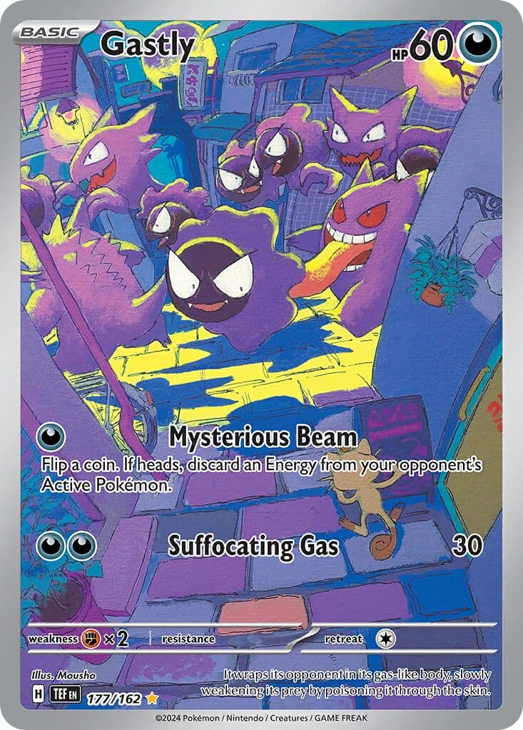 Temporal Forces Pokemon card #177 - high resolution TCG trading card image