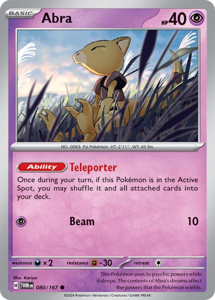 Twilight Masquerade Pokemon card #080 - high resolution TCG trading card image