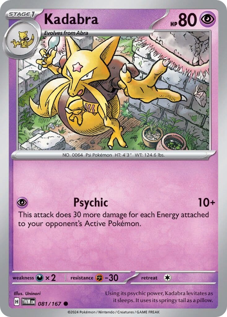 Twilight Masquerade Pokemon card #081 - high resolution TCG trading card image