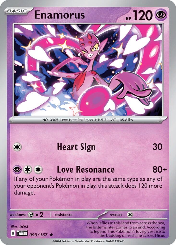 Twilight Masquerade Pokemon card #093 - high resolution TCG trading card image