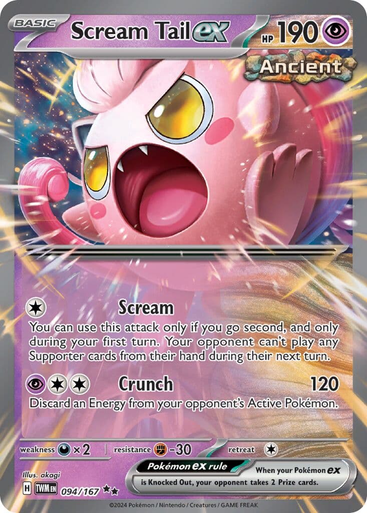 Twilight Masquerade Pokemon card #094 - high resolution TCG trading card image