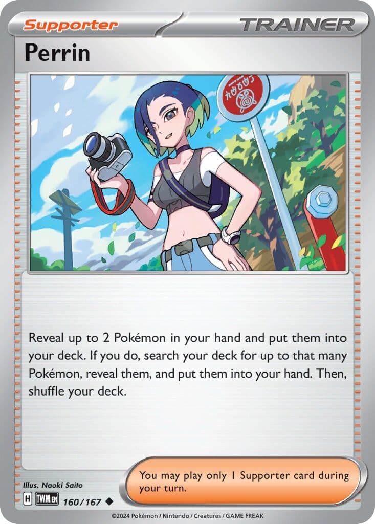 Twilight Masquerade Pokemon card #160 - high resolution TCG trading card image