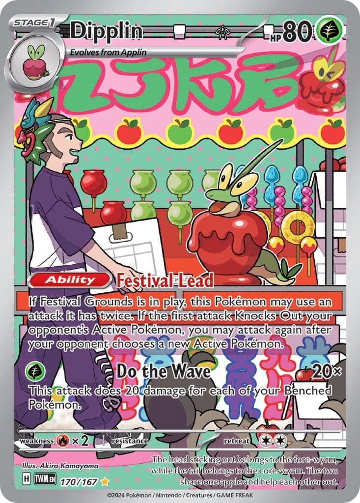 Twilight Masquerade Pokemon card #170 - high resolution TCG trading card image