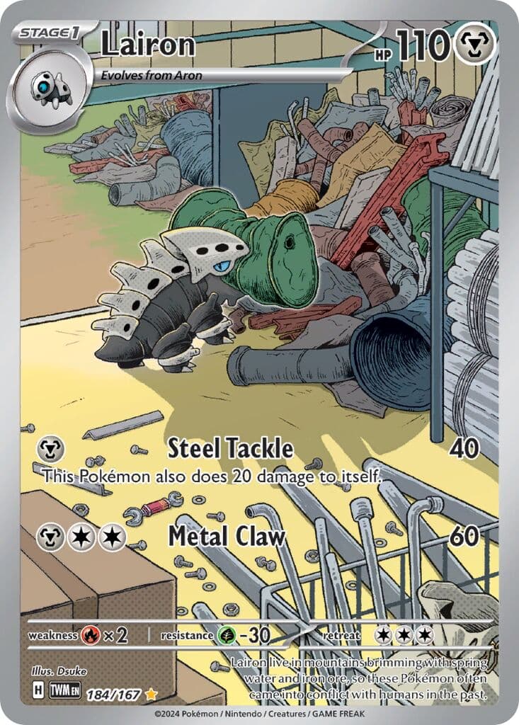 Twilight Masquerade Pokemon card #184 - high resolution TCG trading card image