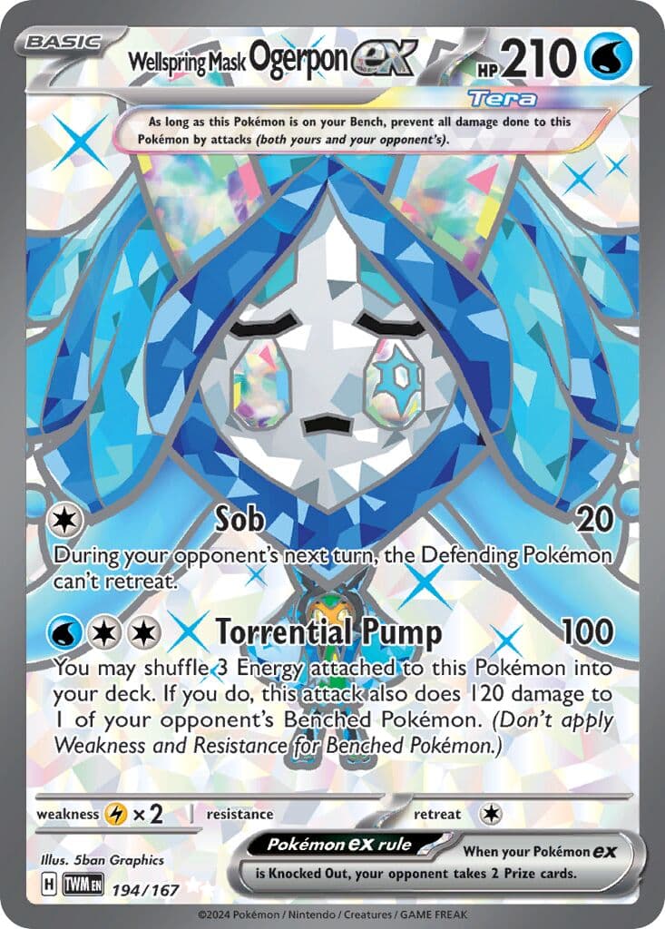 Twilight Masquerade Pokemon card #194 - high resolution TCG trading card image