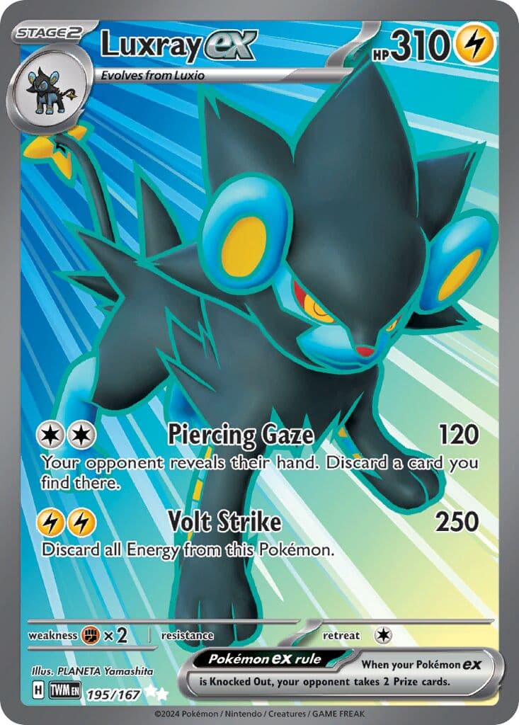 Twilight Masquerade Pokemon card #195 - high resolution TCG trading card image