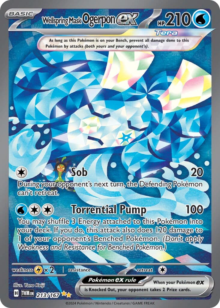 Twilight Masquerade Pokemon card #213 - high resolution TCG trading card image