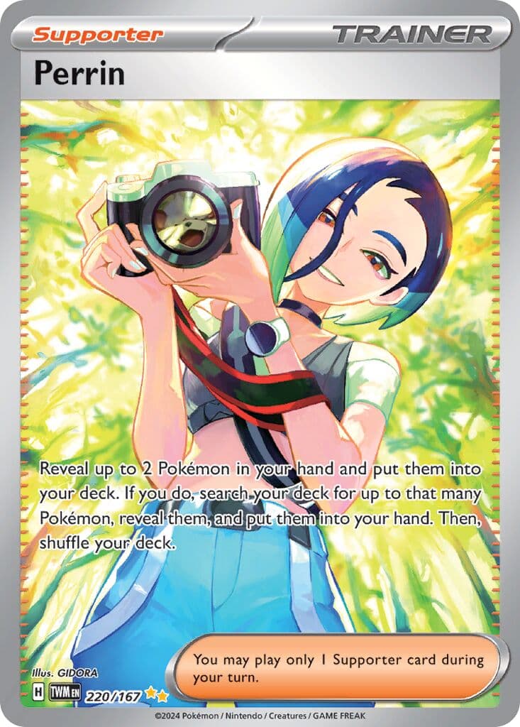 Twilight Masquerade Pokemon card #220 - high resolution TCG trading card image