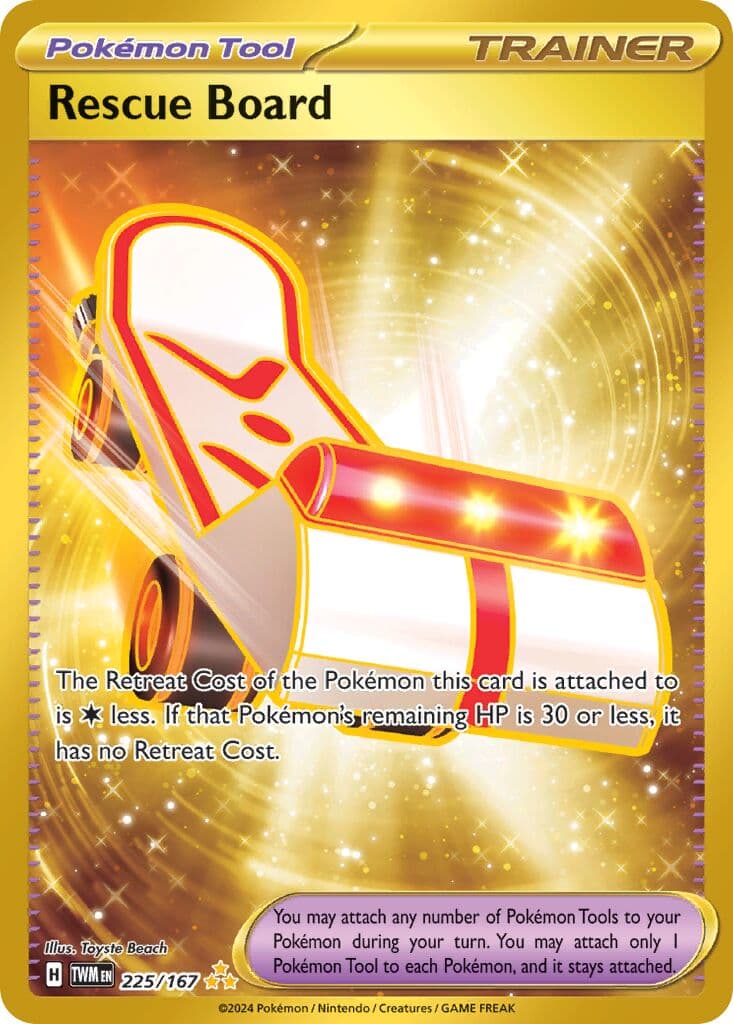 Twilight Masquerade Pokemon card #225 - high resolution TCG trading card image